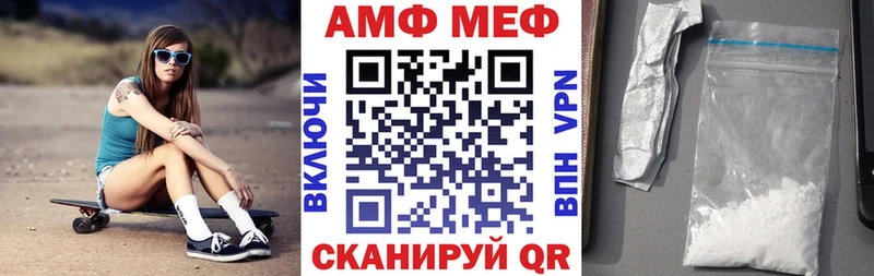 закладка  Андреаполь  АМФ Розовый 