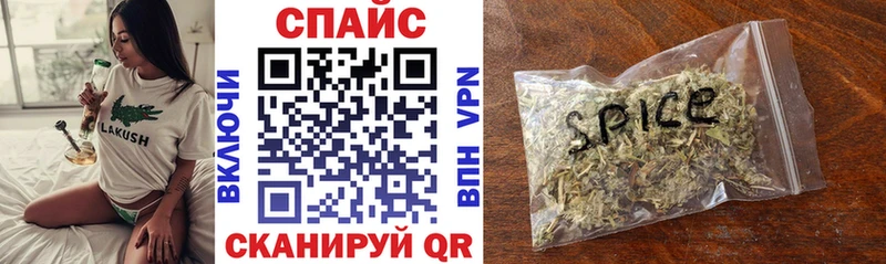 Бутират BDO  площадка телеграм  Андреаполь 