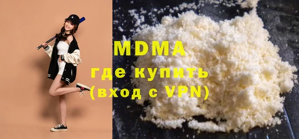 спиды Алексеевка