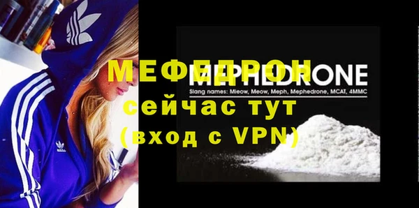 кокаин перу Белая Калитва