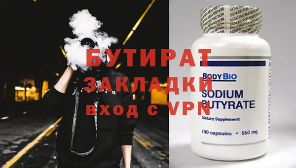 a pvp Няндома