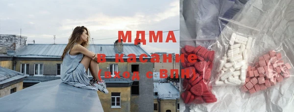 амфетамин Алексин