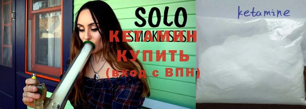 кокаин премиум Нягань