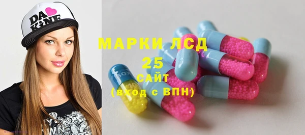 бутират Алзамай