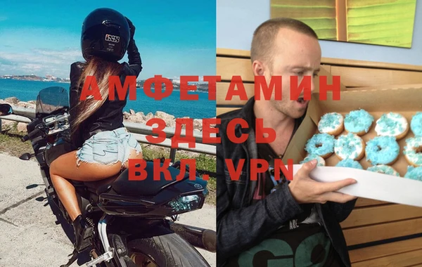 кокаин Нязепетровск