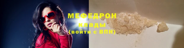 кокаин премиум Нягань