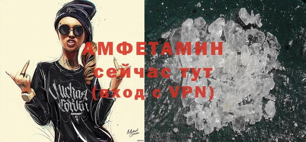 спиды Алексеевка