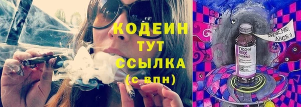 кокаин премиум Нягань