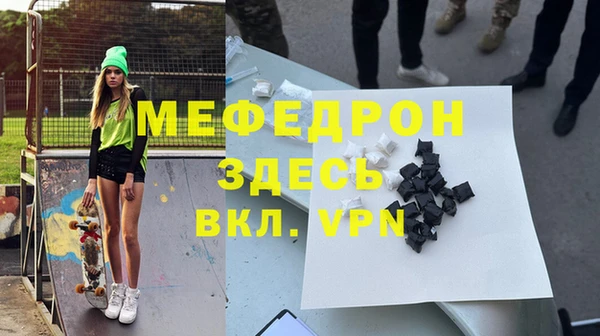 a pvp Няндома