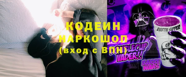 a pvp Няндома