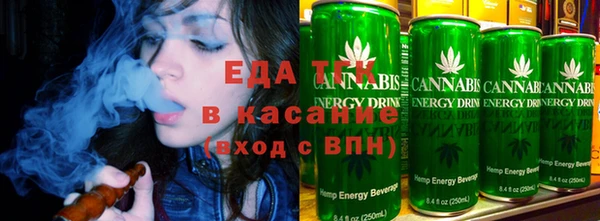 альфа пвп VHQ Пересвет