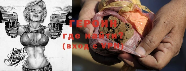 гашиш Болхов