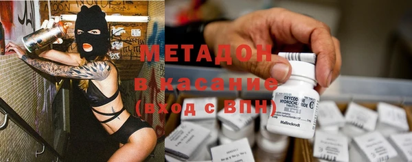 спиды Алексеевка
